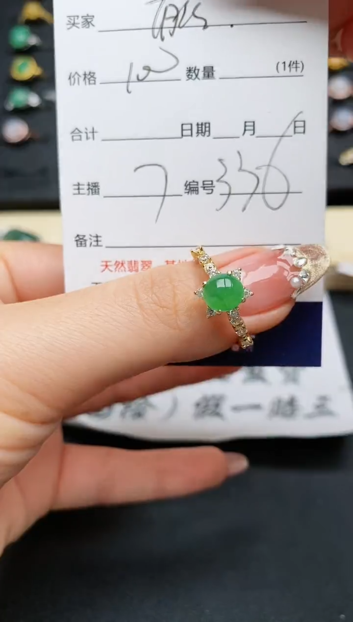 【闪购商品】翡翠戒指银S925镶嵌..........