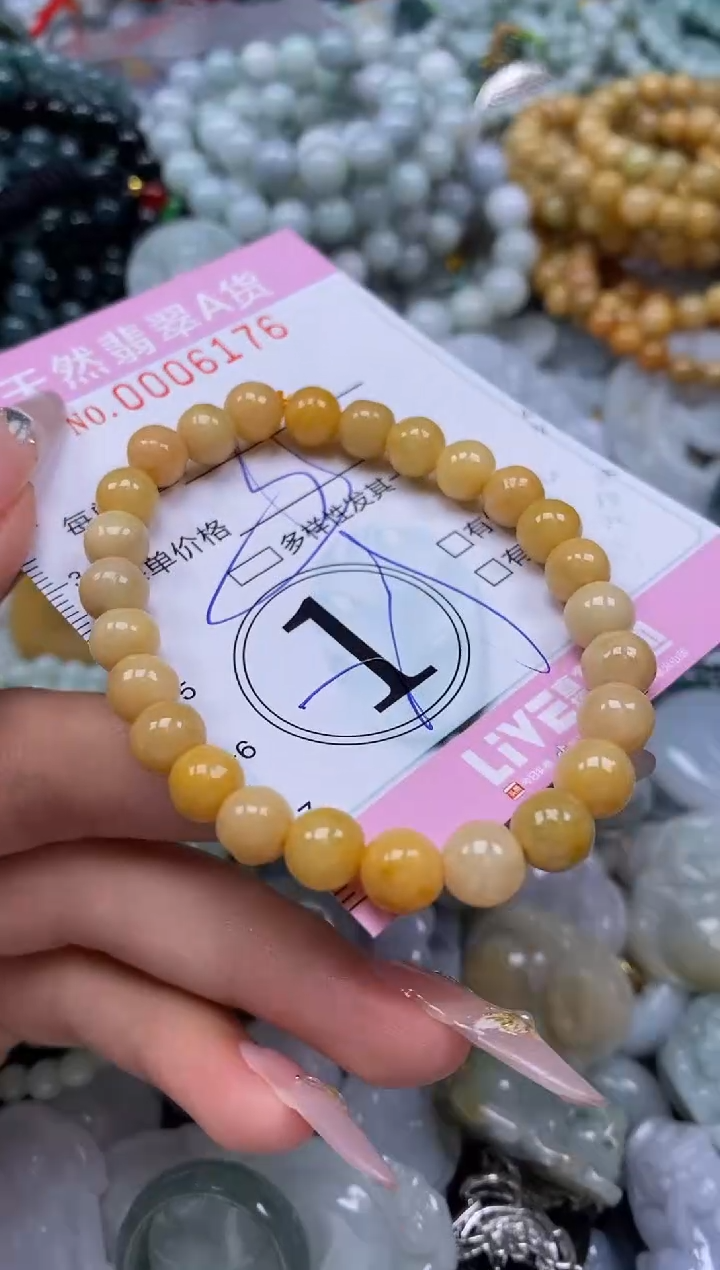 翡翠未镶嵌颈饰闪购0006176多样性发其一