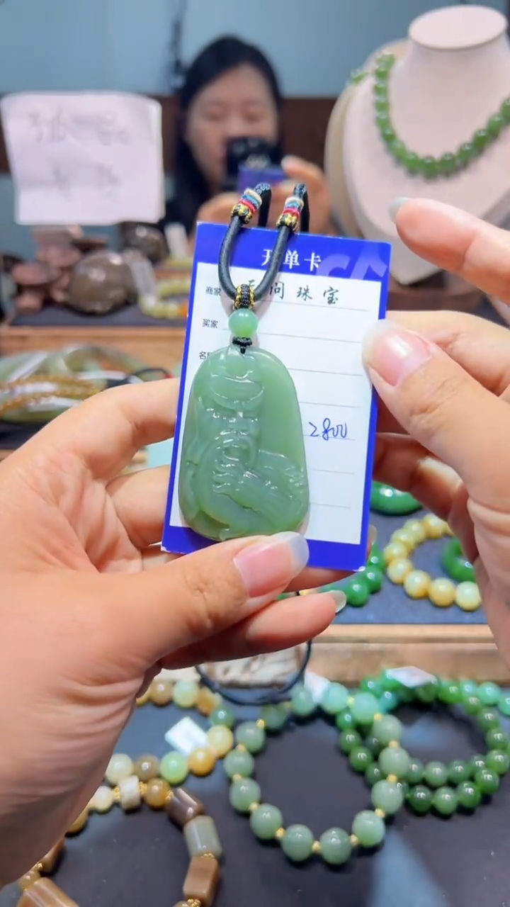 颈饰未镶嵌和田玉1