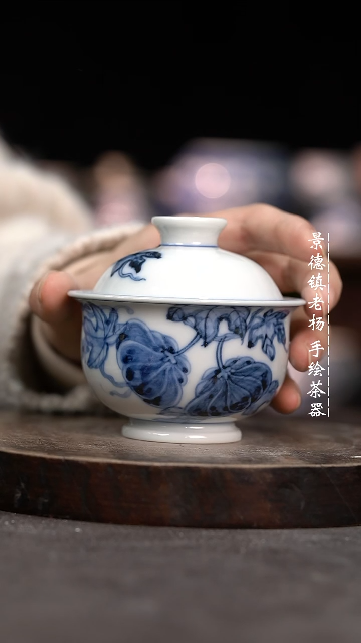 【闪购商品】微瑕福利微瑕福利小炉士柴窑