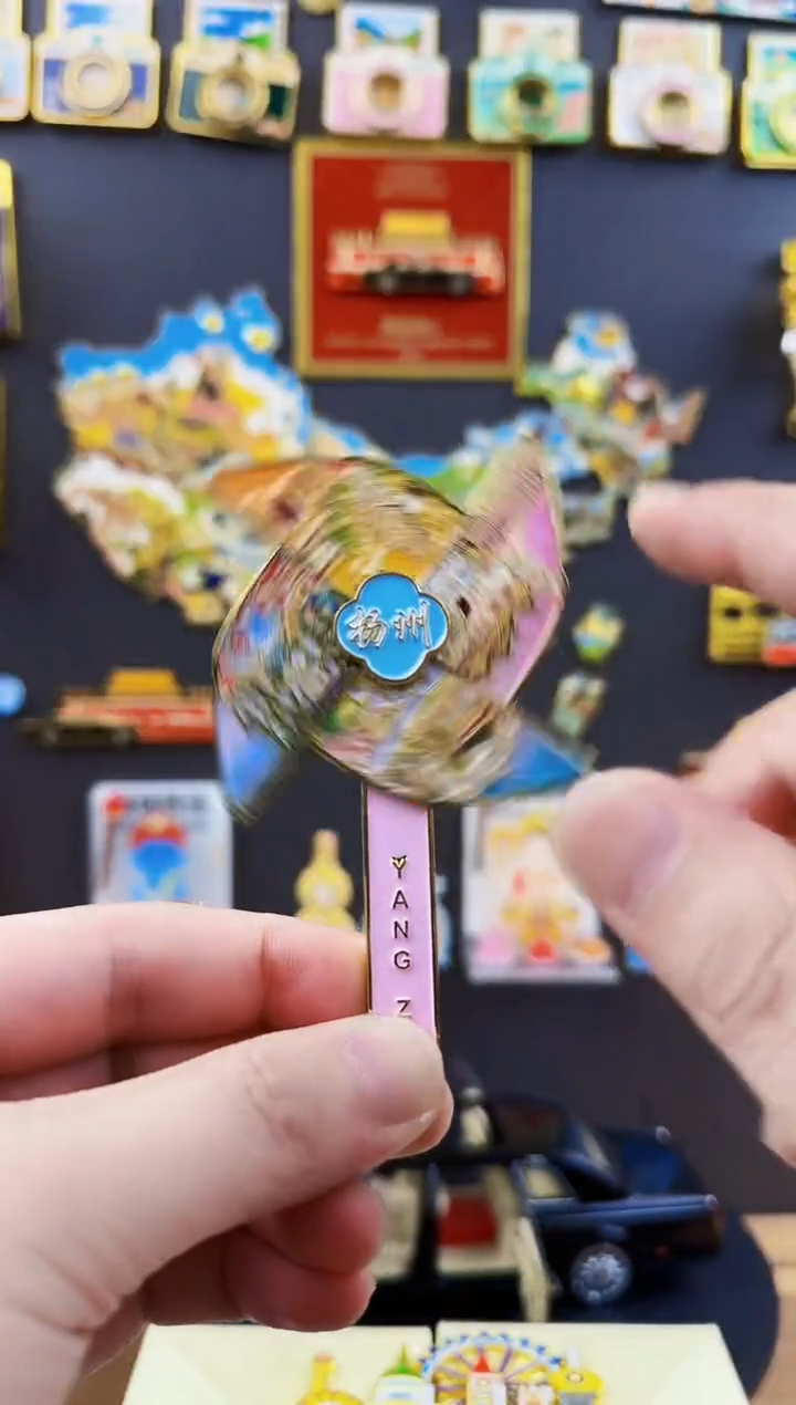 风车哈哈哈哈哈哈