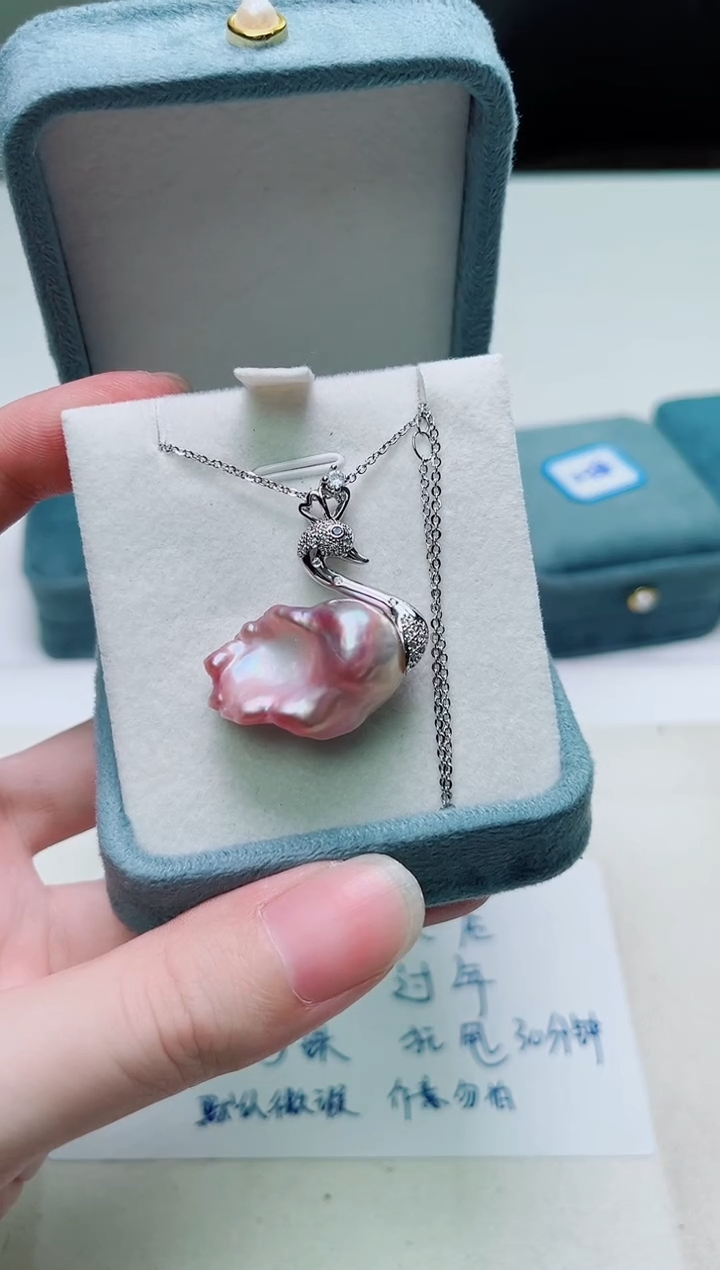 合金其他淡水珍珠 多样性发一235