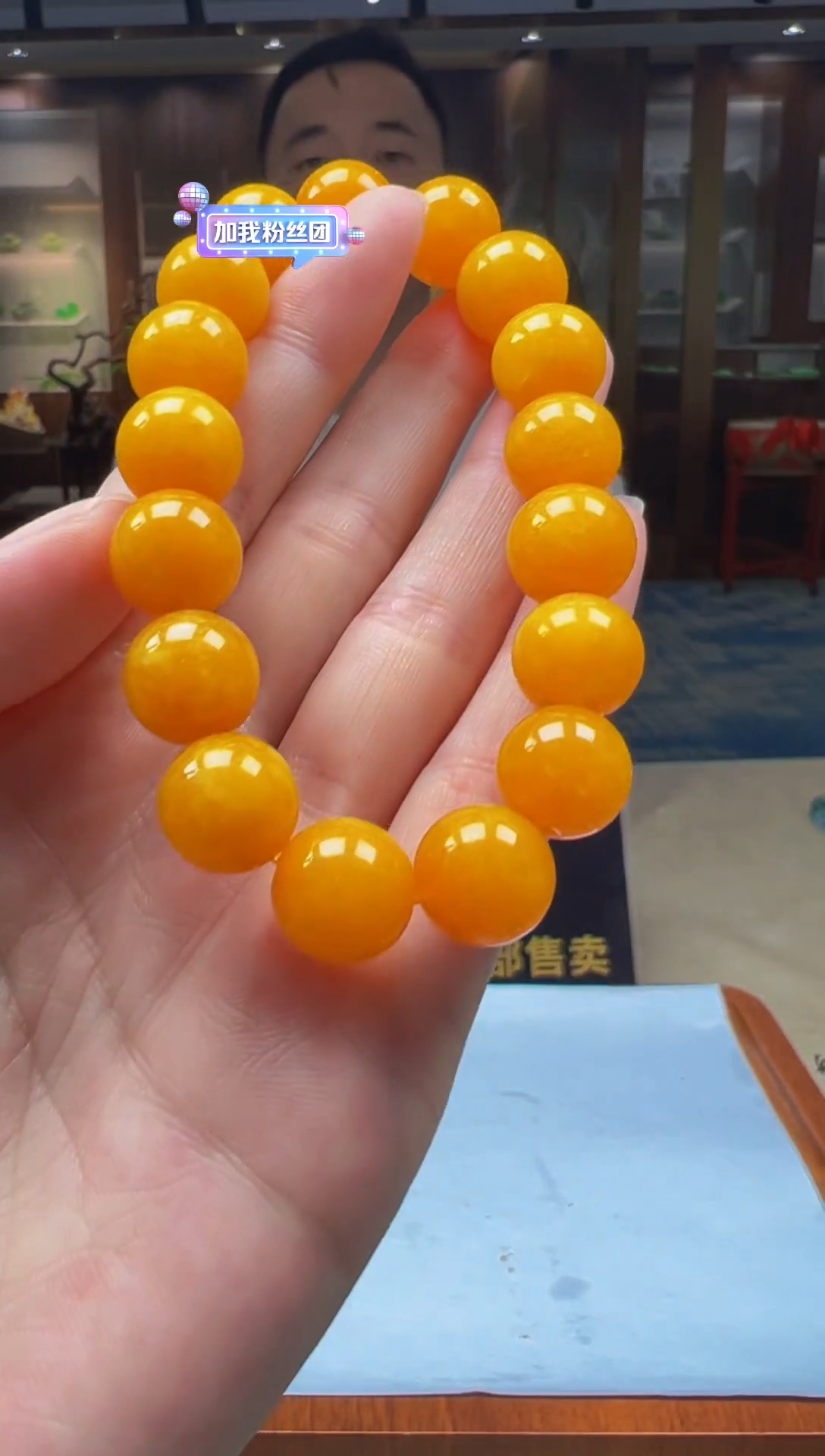 翡翠未镶嵌颈饰DT2025-8-3-15