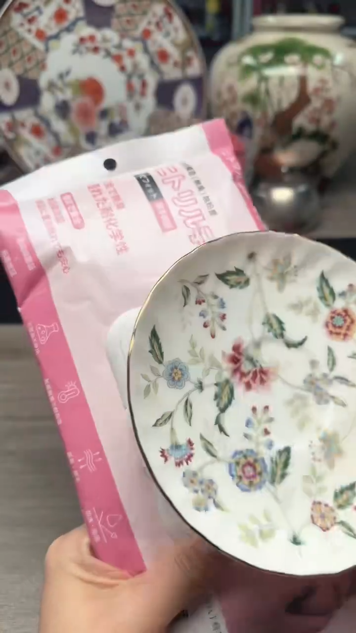 瓷片瓷片瓷片瓷片瓷片