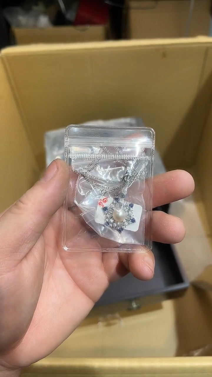 瓷片新店开播大吉大利