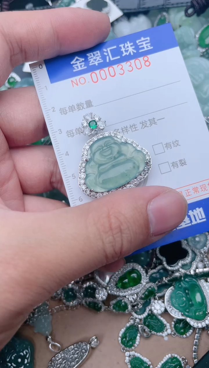 【闪购商品】翡翠颈饰未镶嵌3308.....