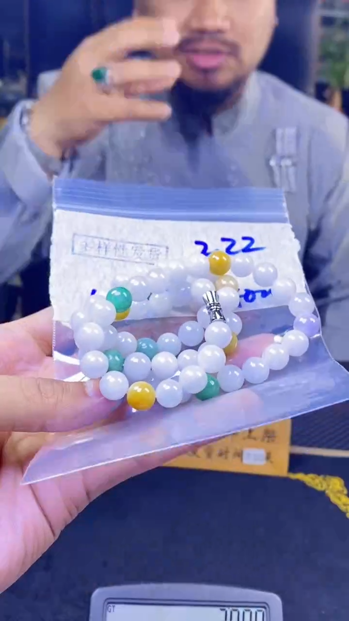 【闪购商品】定制翡翠未镶嵌纯天然缅料翡翠 多样性发货只发其一