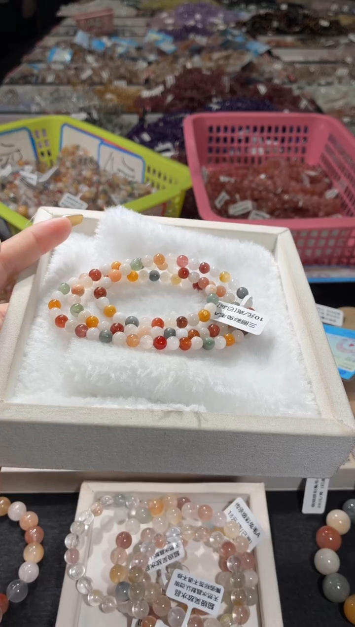 未镶嵌手链水晶301号 多样性发一BB  5+