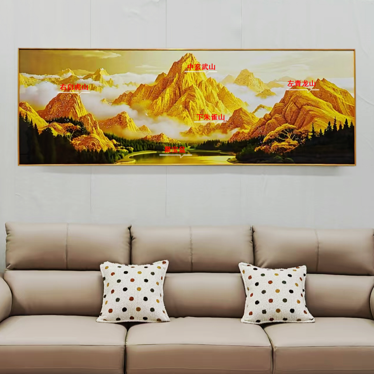 【万里金山】9101客厅横版晶瓷镶钻装饰画走廊过道装饰画