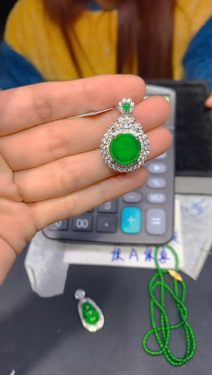 【闪购商品】定制翡翠未镶嵌56多样性发货（发其一）