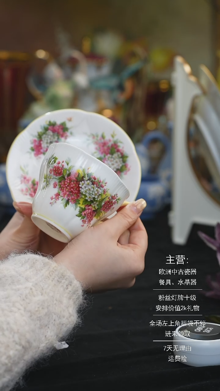 【闪购商品】摆件米多家中古器物 如图所示229
