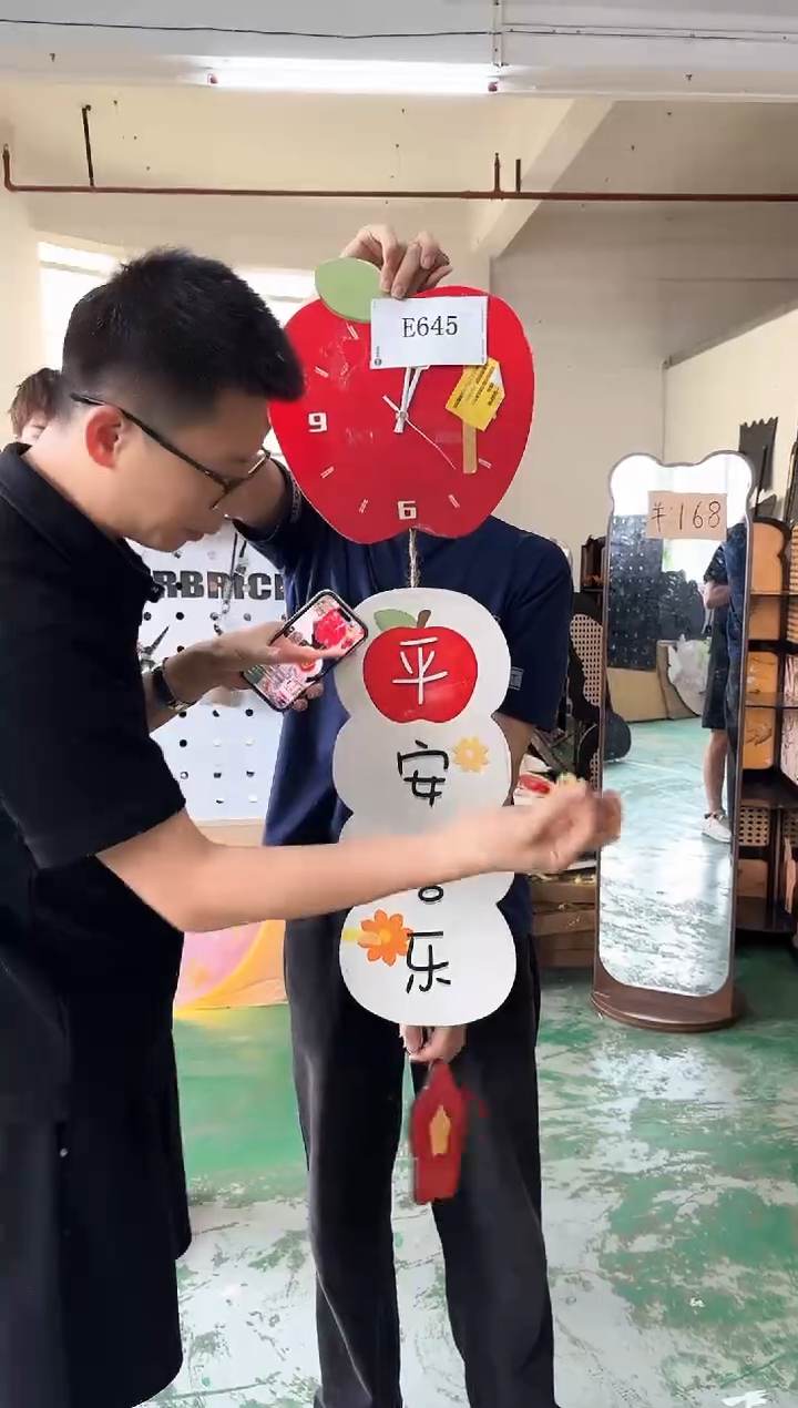 带灯款孤品微瑕果果闪购E645