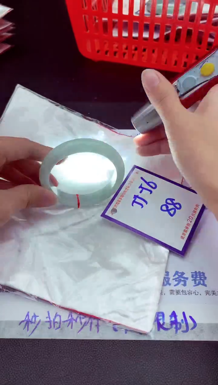 未镶嵌手镯翡翠11111111