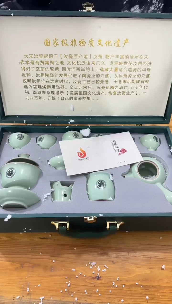 【闪购商品】其他@@@@@@@@@@@@@