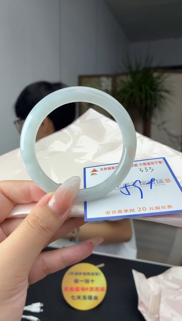 未镶嵌手镯翡翠111111111