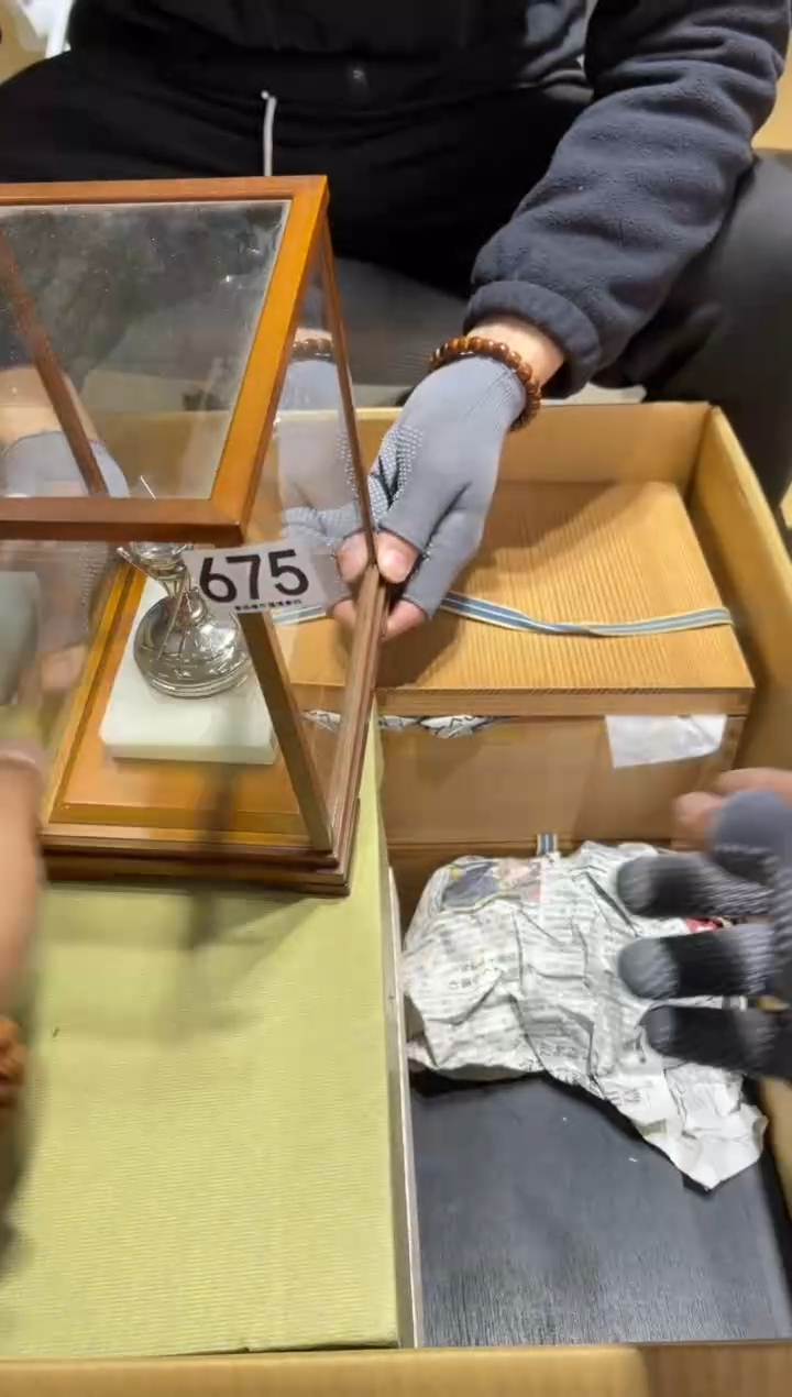 后**孩675.........茶道具