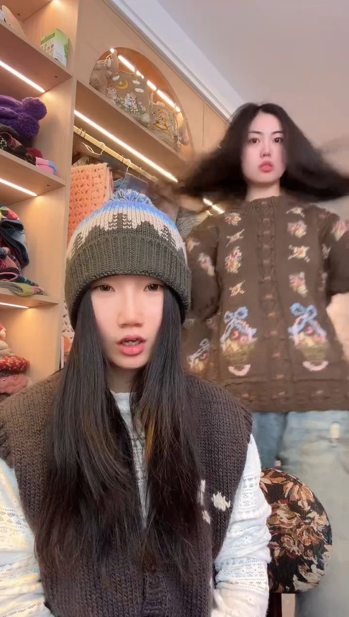 羊毛美利奴蓝色小树翻边