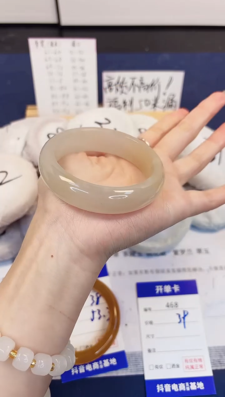 【闪购商品】石英质玉手镯未镶嵌468-财气镯-圈口58
