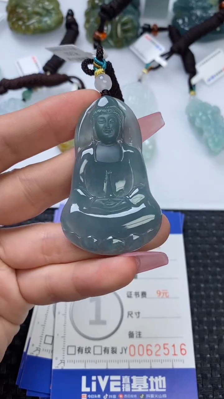 【闪购商品】翡翠颈饰未镶嵌111111111111111