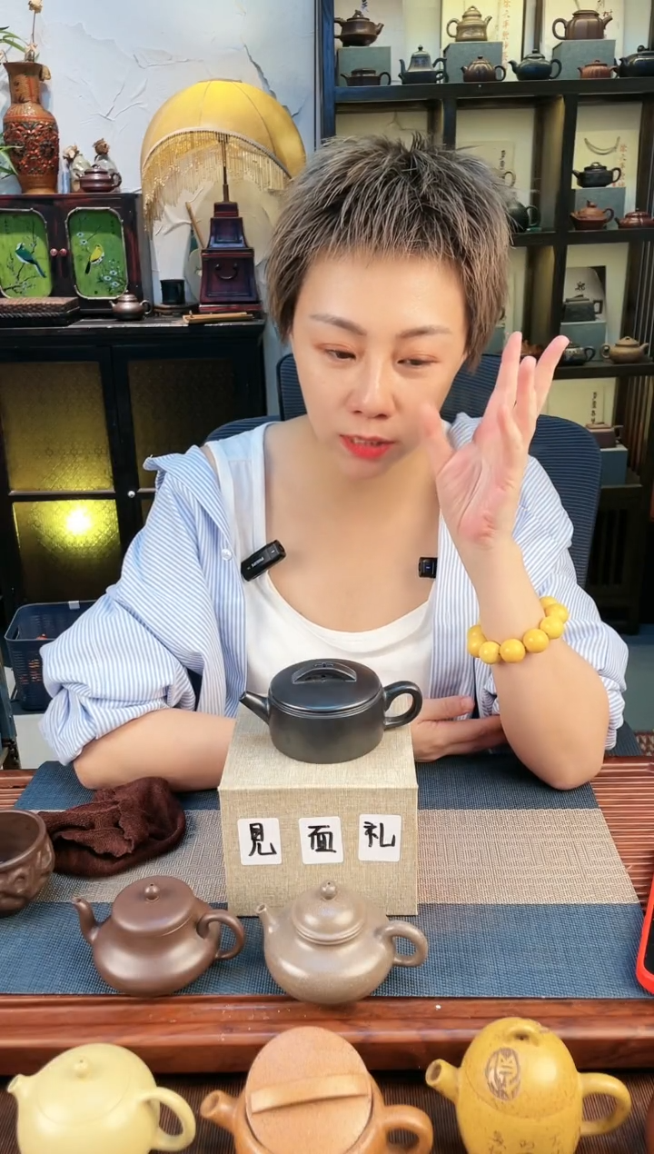 茶壶紫砂赵园静石黄光器大口扁汉瓦