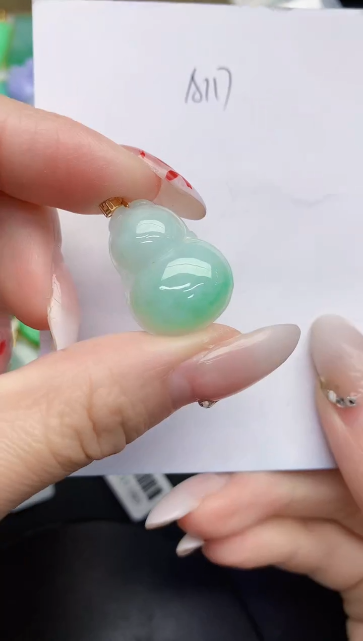 【闪购商品】翡翠颈饰18K金镶嵌000000000000