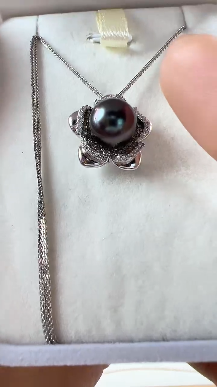 【闪购商品】海水珍珠吊坠(赠链)未镶嵌梅花大溪地吊坠