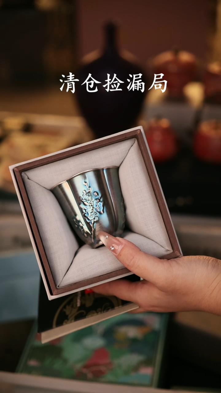 陶瓷茶具（带礼盒@@A10904