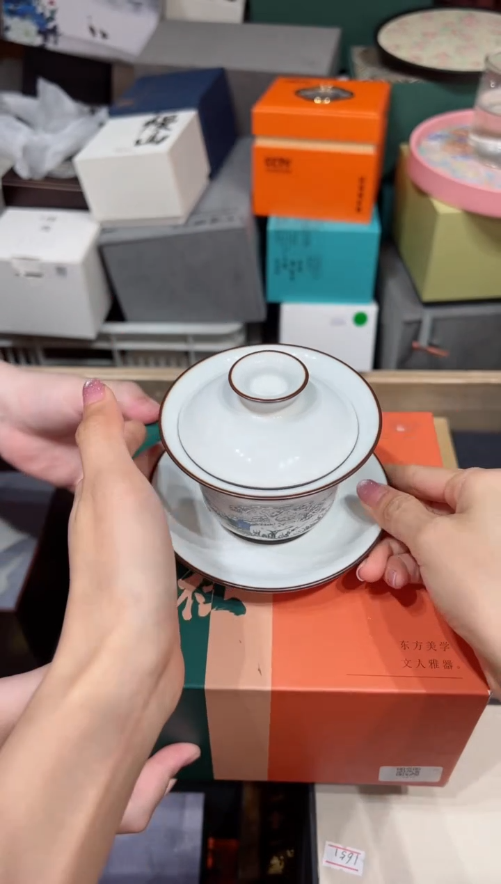 【闪购商品】@@@@@@@@@@@2472