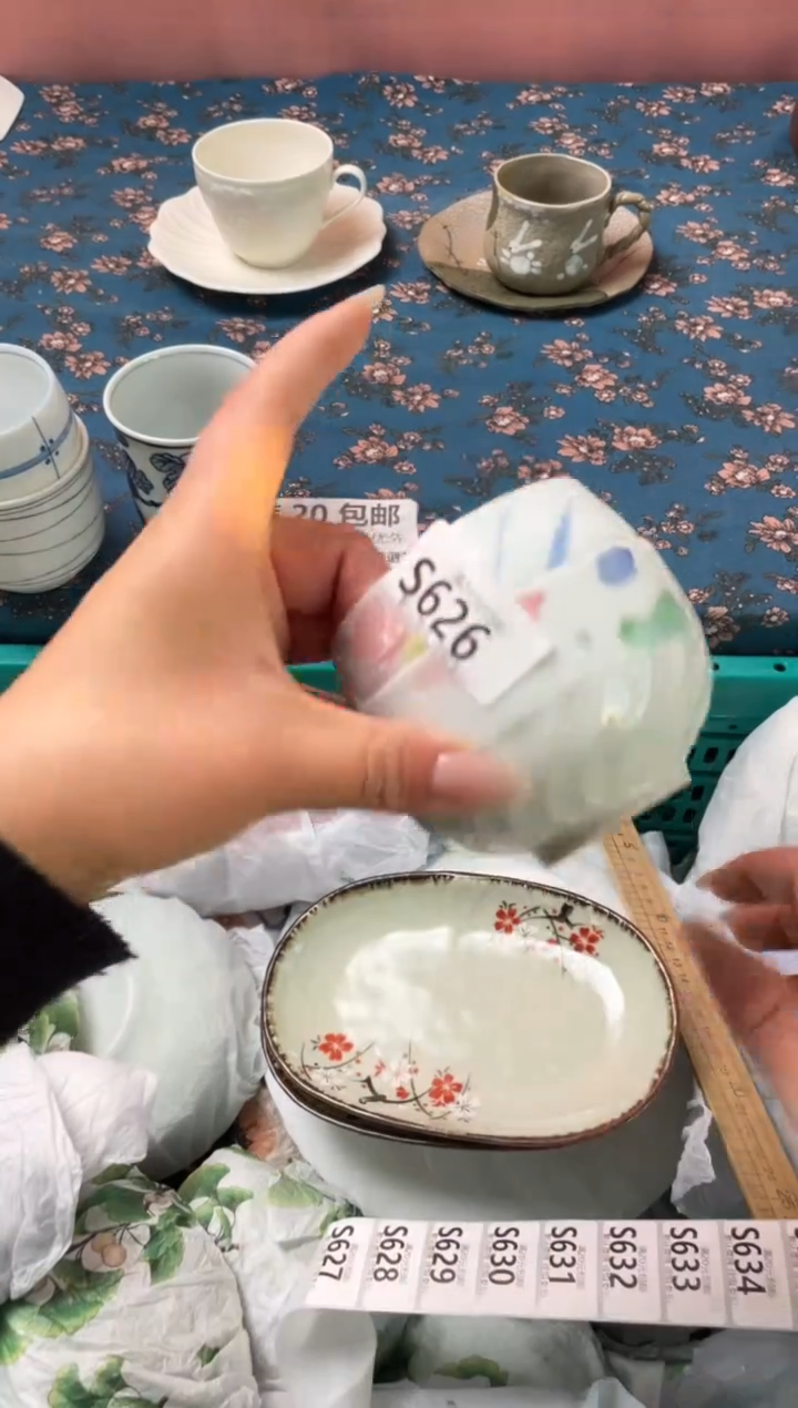 瓷片小**刀瓷器瓷器S626