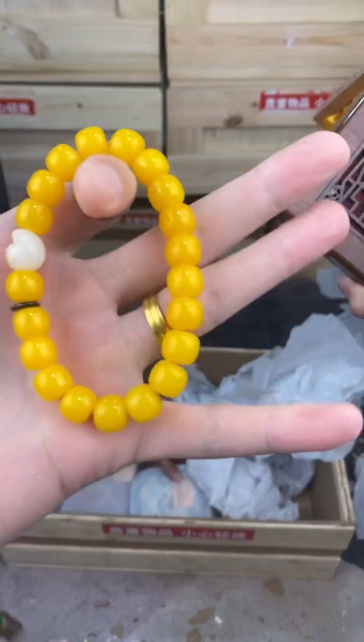 缘圆文玩阁黄玉菩提链接@@l052