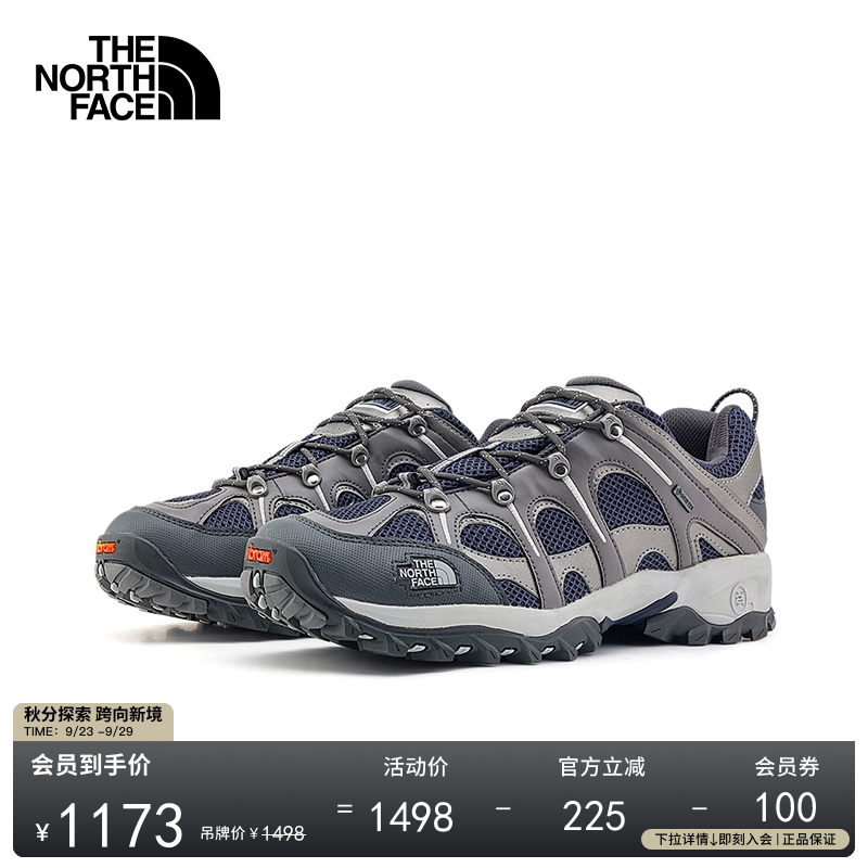 北面男Hedgehog刺猬06徒步鞋GORETEX防水抓地TheNorthFace|8ADX