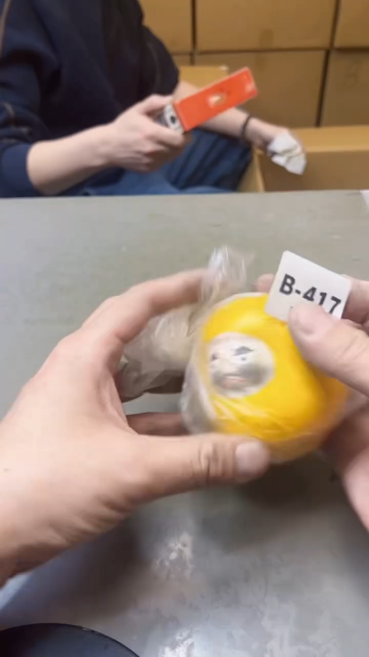 【闪购商品】瓷片417聚宝缘精选二号店