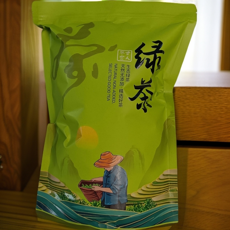 【茶香怡人】五华高山白露绿茶