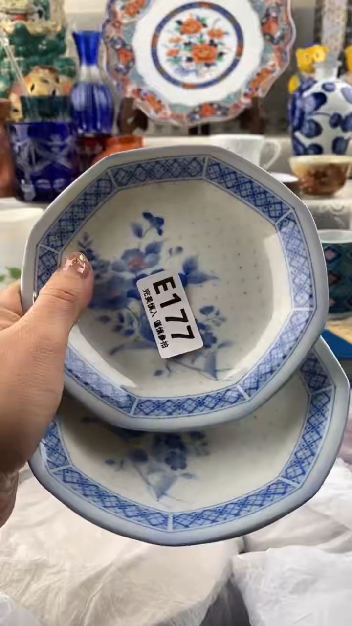 【闪购商品】177