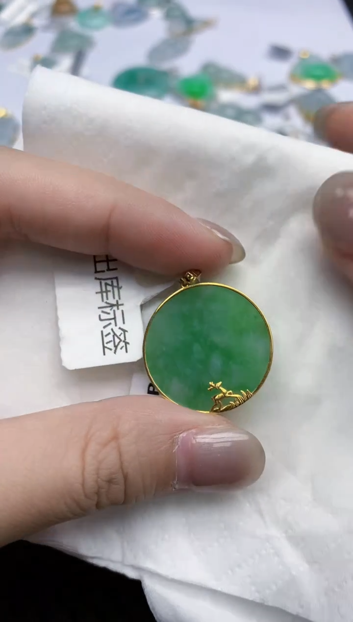 【闪购商品】翡翠颈饰18K金镶嵌天然翡翠A货