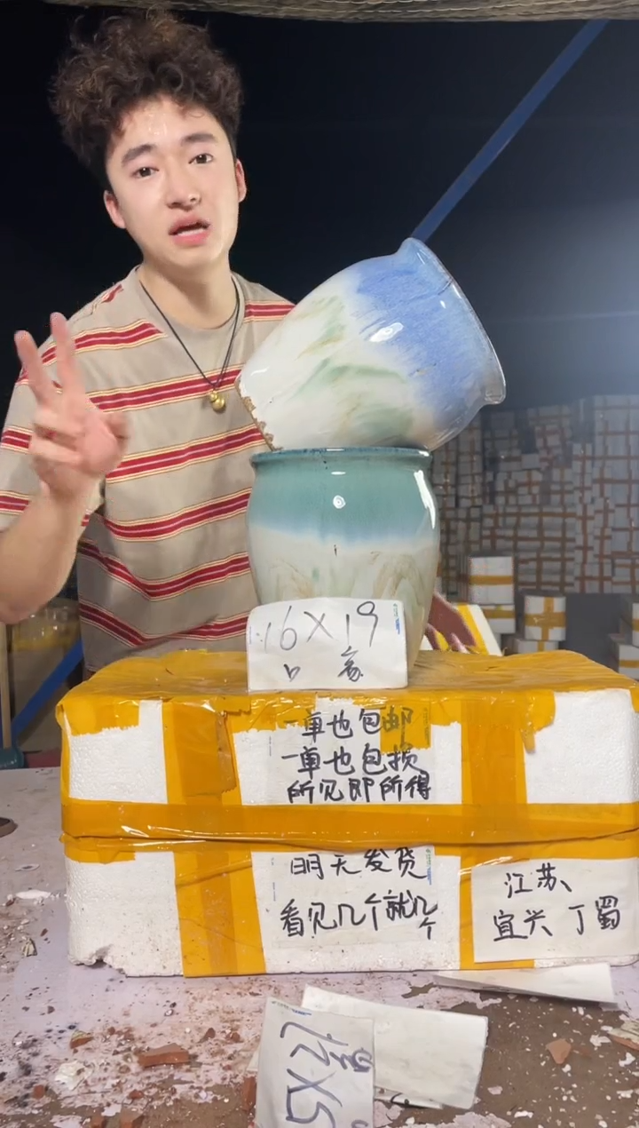 紫砂花盆宜兴紫砂花盆紫砂粗陶花盆16*19