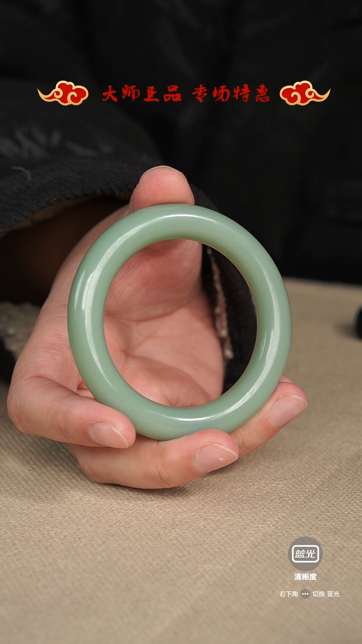 【闪购商品】和田玉手镯未镶嵌手镯