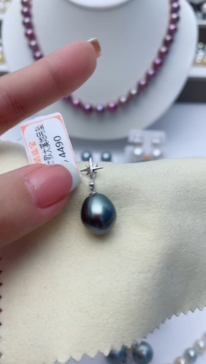 【闪购商品】海水珍珠颈饰18K金镶嵌W87