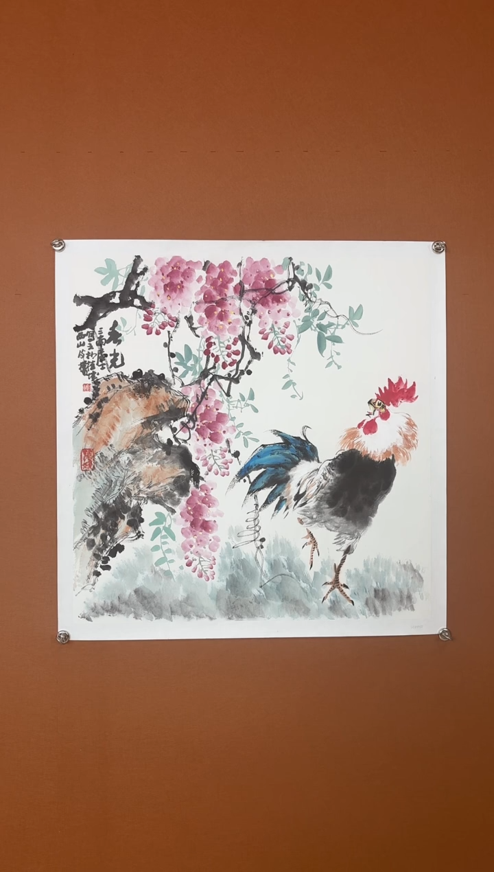 【闪购商品】国画荣宝斋甄选谭峥嵘花鸟作品4平尺斗方带证书