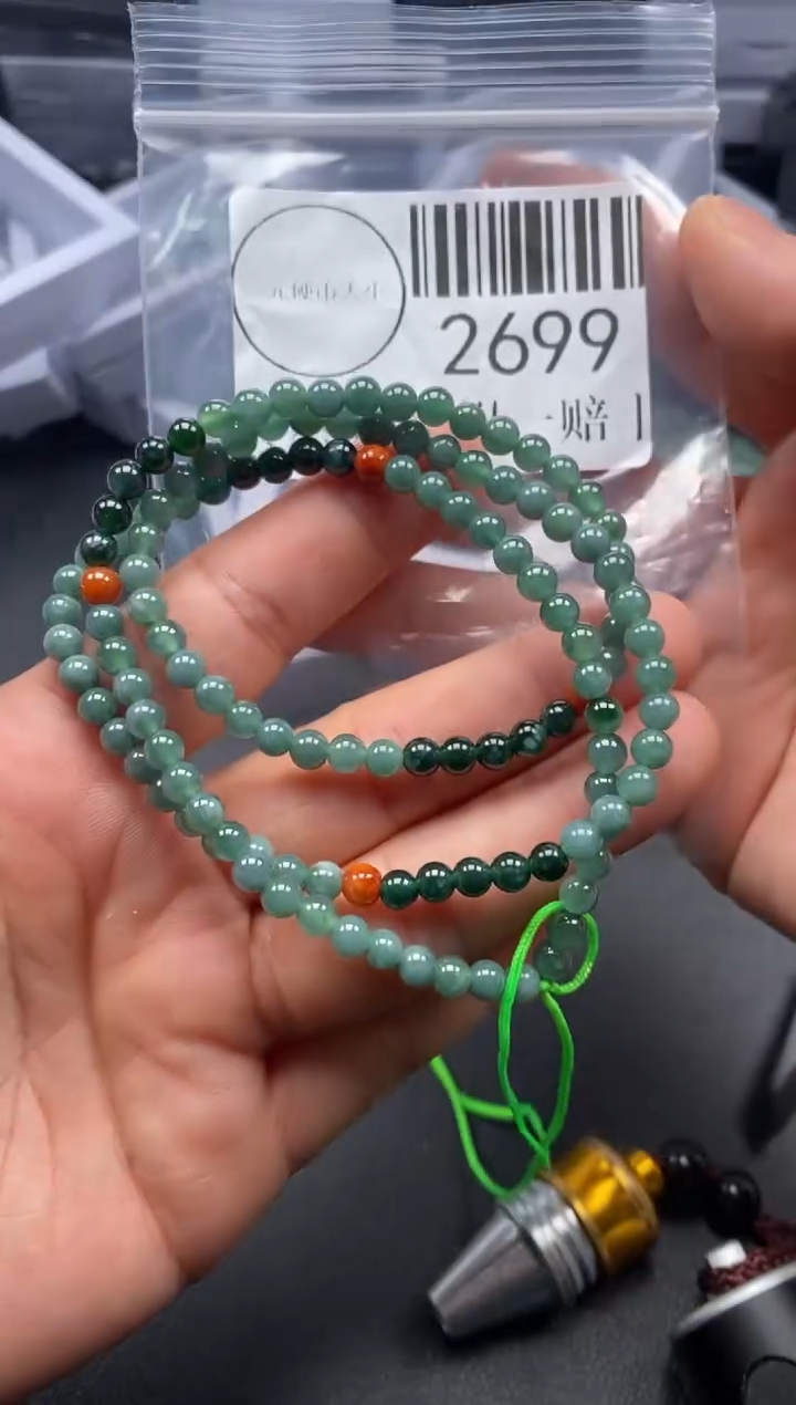 吊坠(不含链)未镶嵌翡翠2699