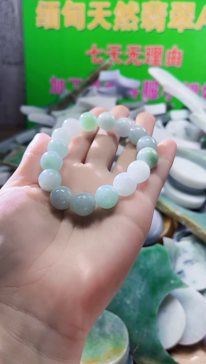 翡翠未镶嵌颈饰用****乾天然翡翠A货718