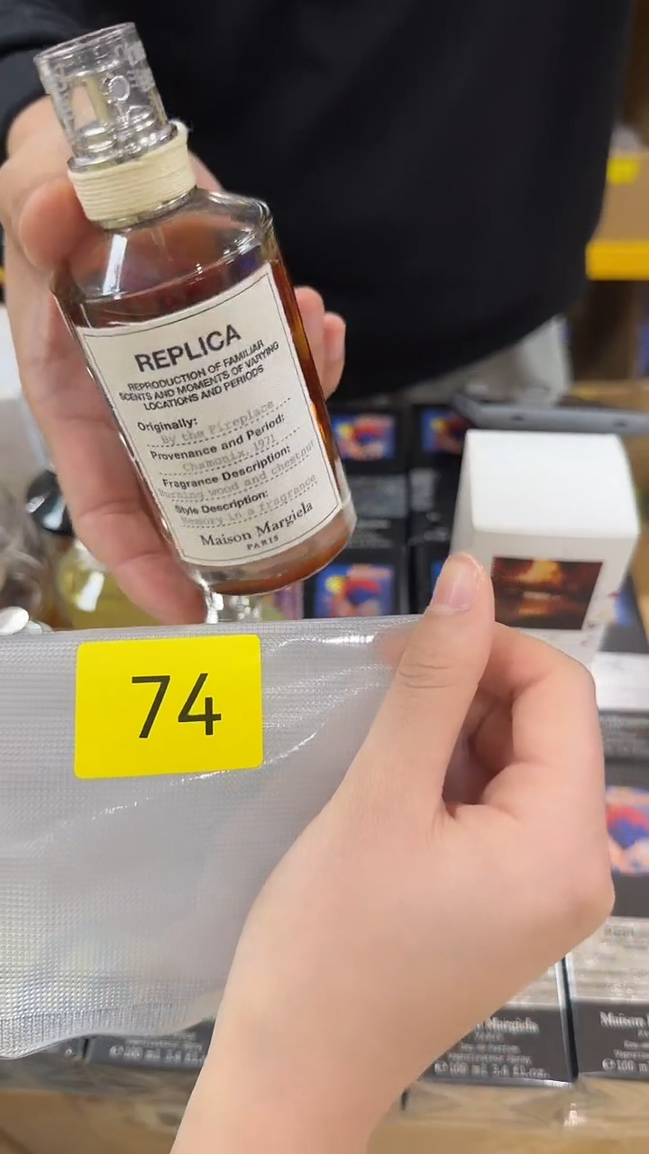 梅森马吉拉温暖壁炉100ml无盒瑕疵 74