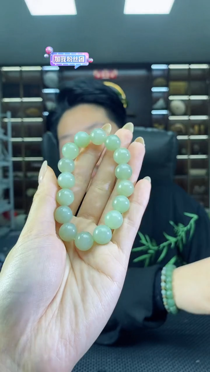 【闪购商品】和田玉手饰未镶嵌清货