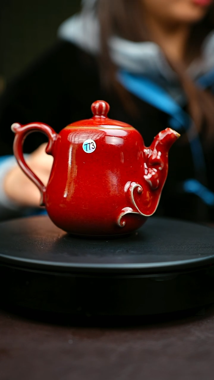 773#原矿钧瓷炉钧釉螭龙壶