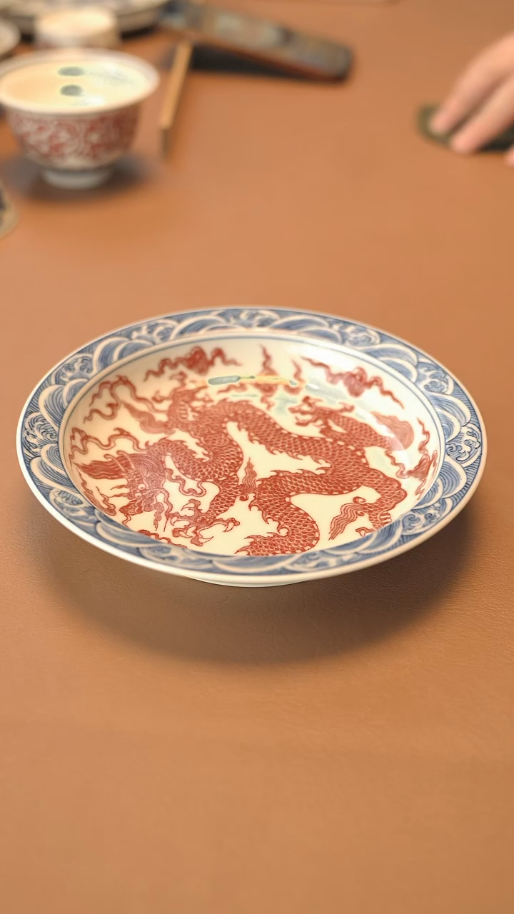 【闪购商品】仿明青花原矿釉里红龙纹茶盘