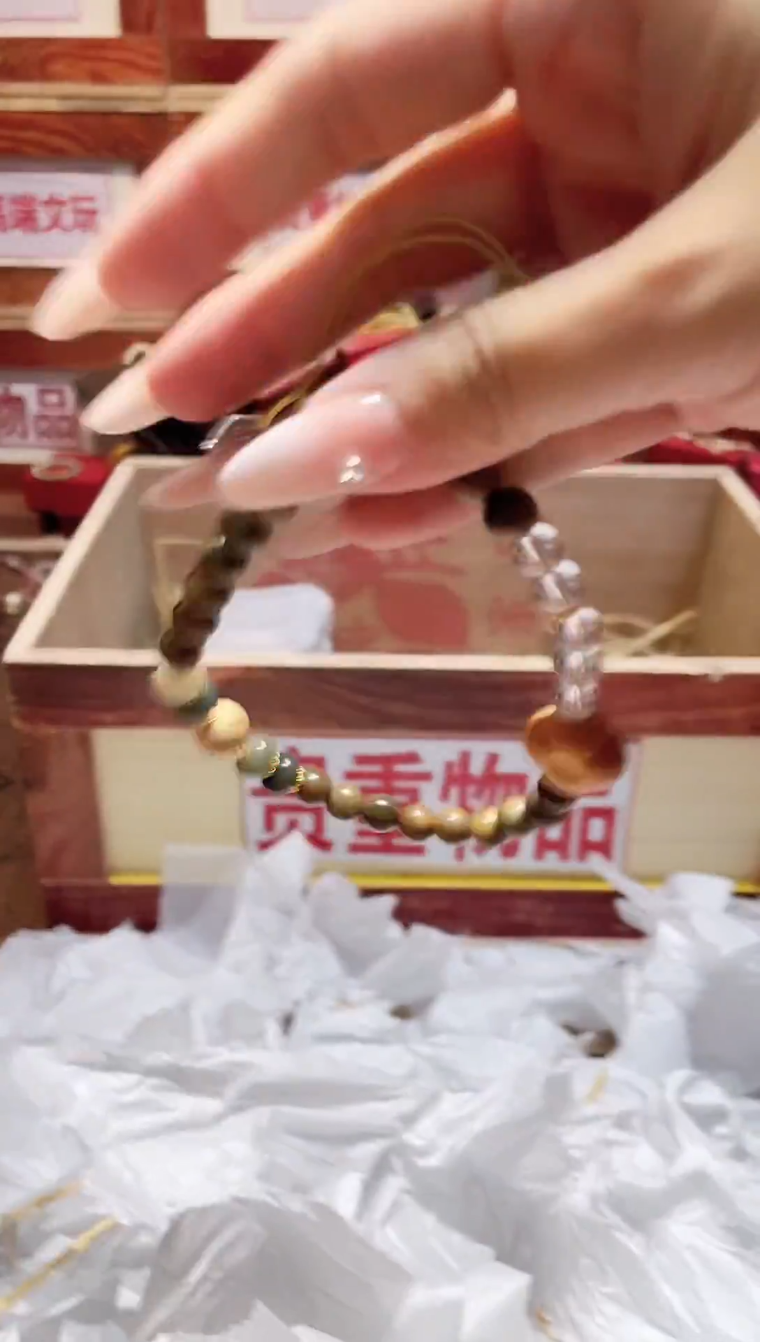 精品手串闪购链接（多样性发其一）￥