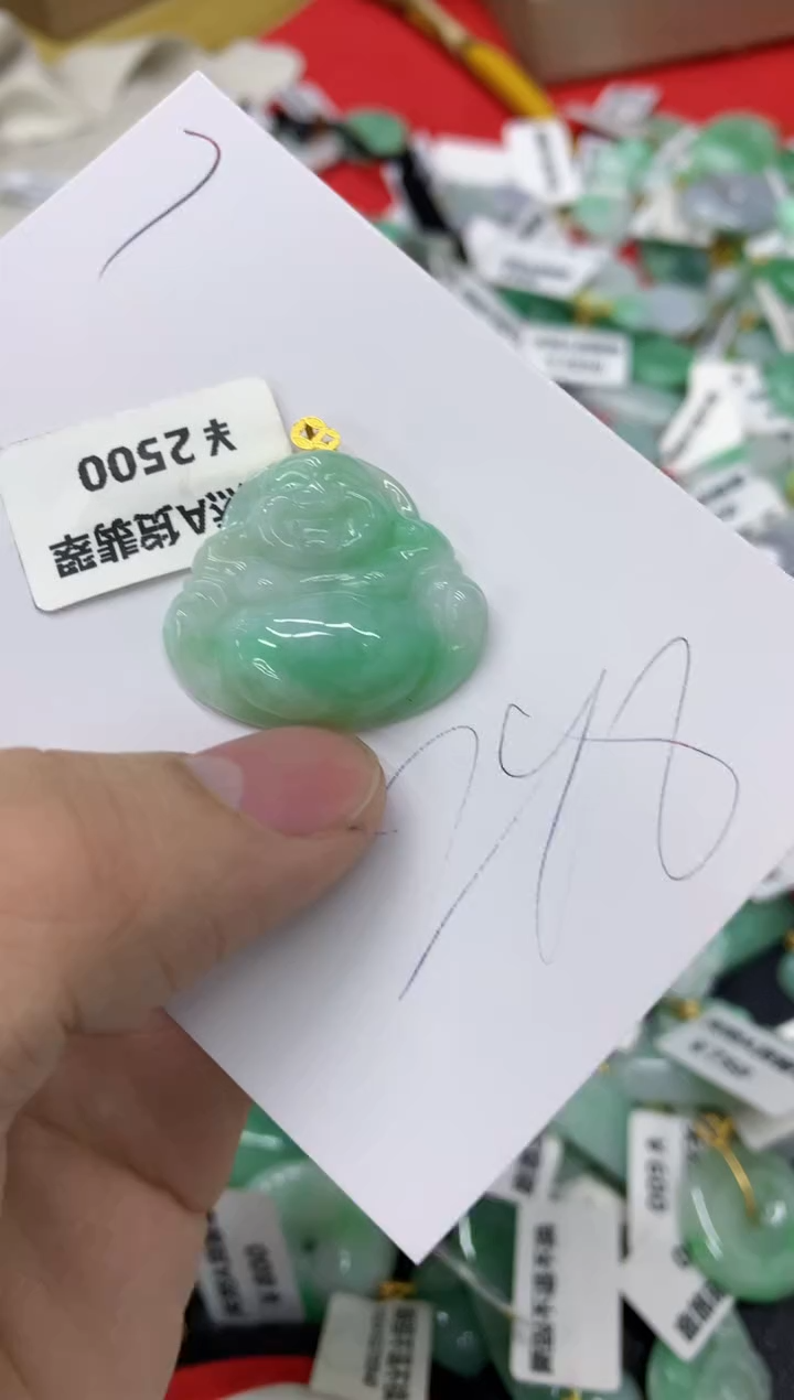 【闪购商品】翡翠颈饰18K金镶嵌1111111111