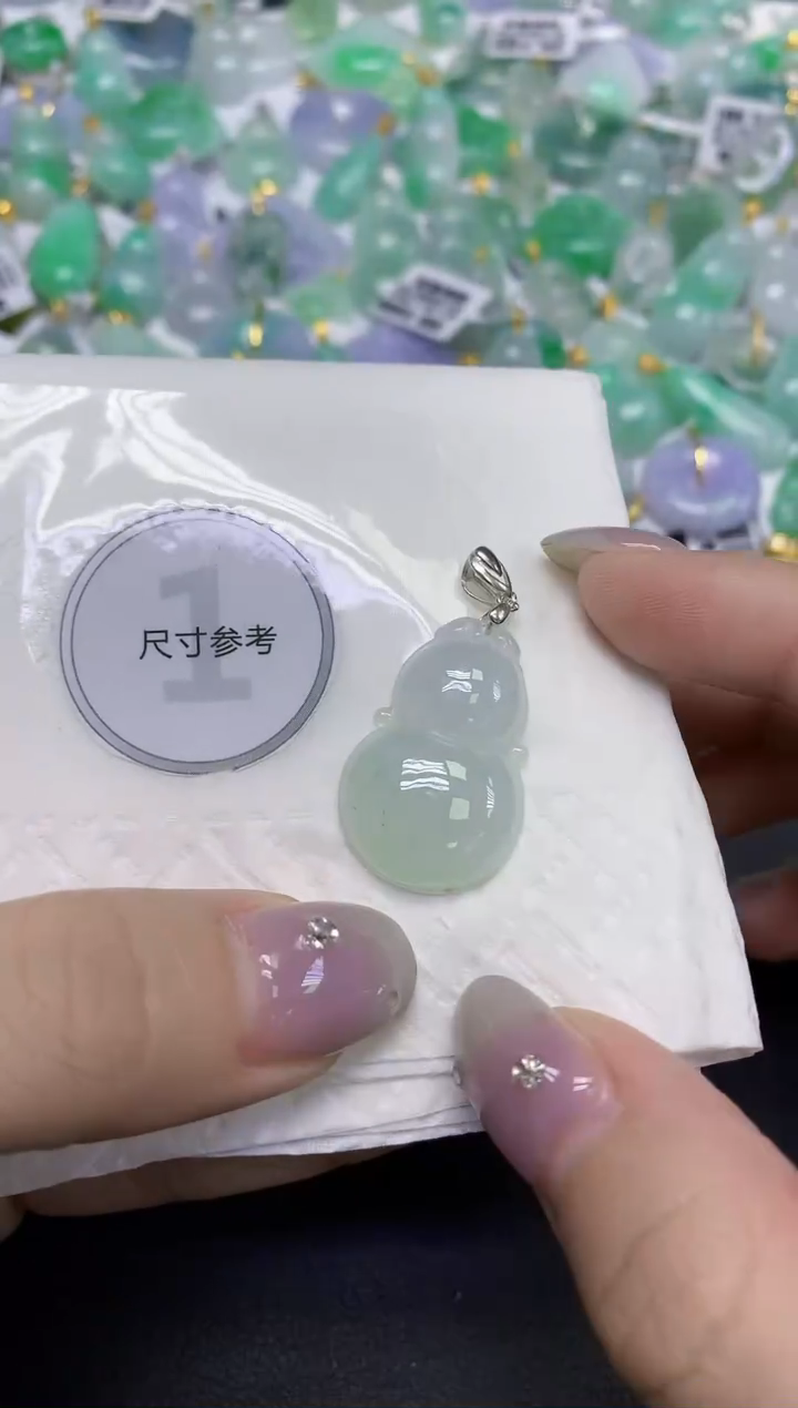 颈饰未镶嵌翡翠天然缅甸翡翠A货百元以上9元证书费自理