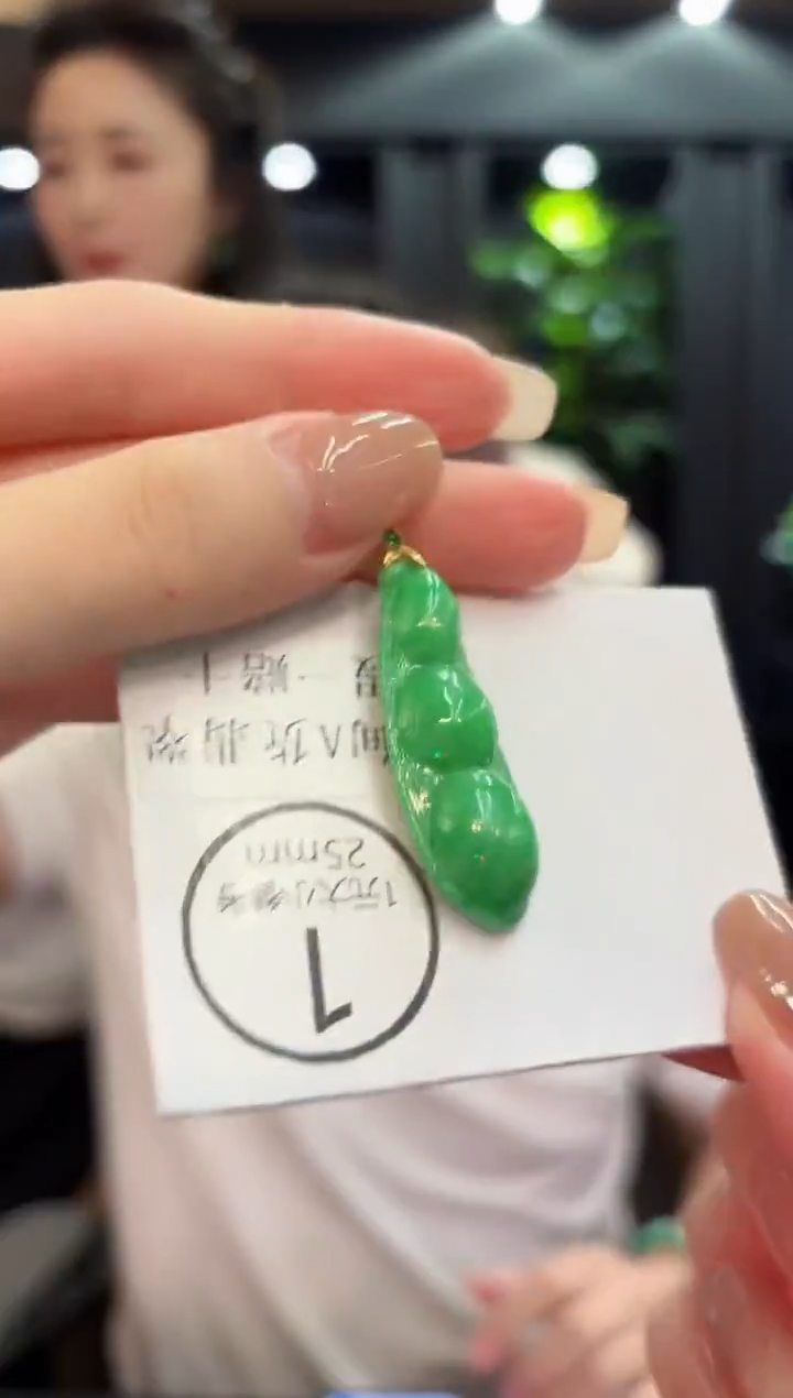 吊坠(不含链)18K金镶嵌翡翠 缅料A货/支持复检/一件