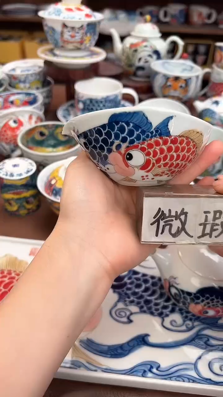 【闪购商品】微瑕福利价        龙鱼公道